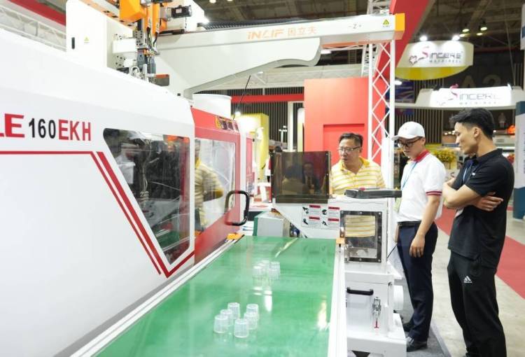 2026年阿拉伯联合酋长国迪拜国际氢能展览会：推动绿色转型