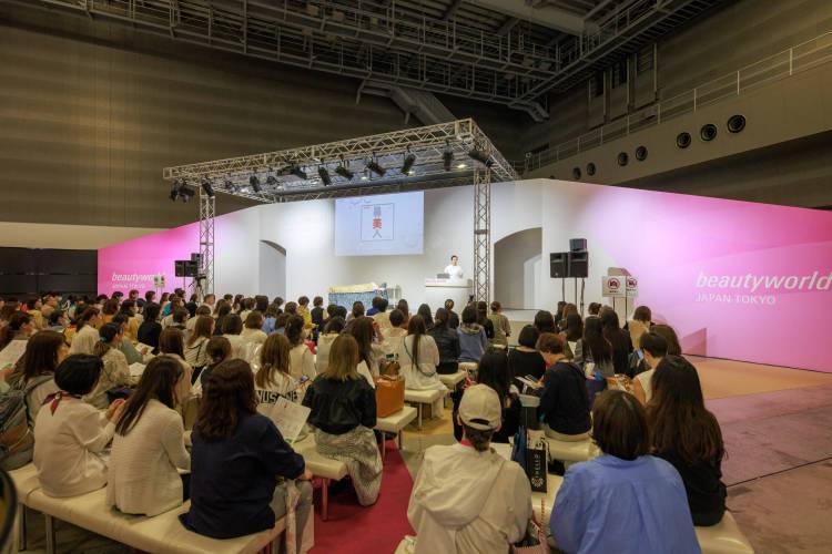 2026东京美容展：聚焦行业前沿与商业机遇