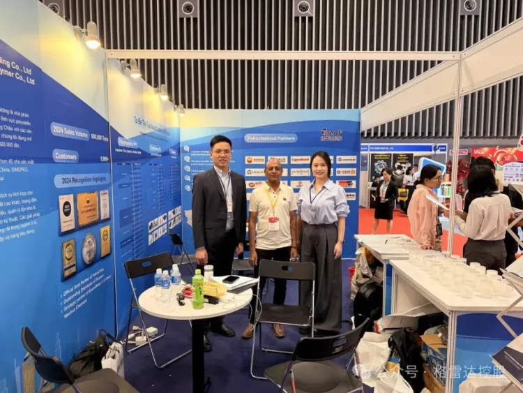 格雷达控股精彩亮相2025年第23届越南国际塑料橡胶工业展