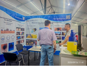 三线并进，全球布局——公司九月密集亮相2025年澳、俄、乌国际顶级展会