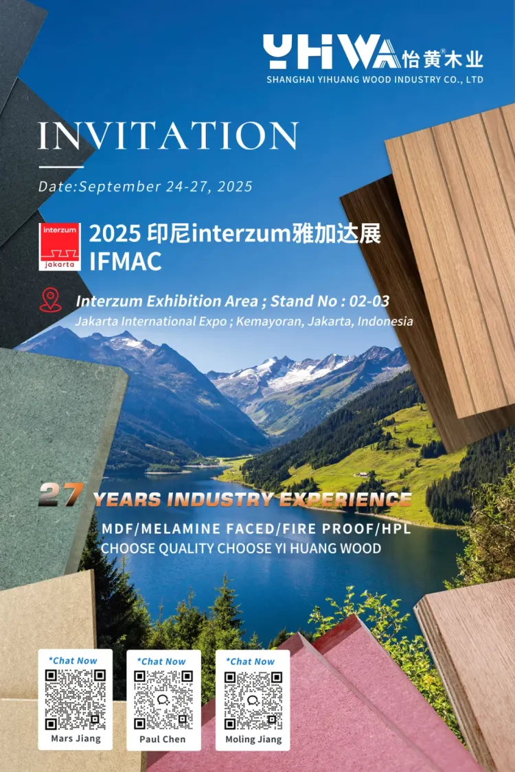 邀请函 | 怡黄邀您相约2025印尼Interzum雅加达展