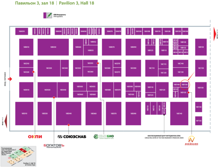 展会预热丨海之林诚挚邀请您共赴俄罗斯Agroprodmash 2025