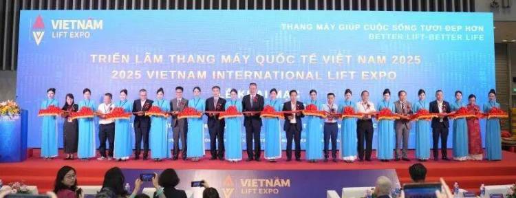新时达重磅亮相2025年越南国际电梯展，多款新品引关注