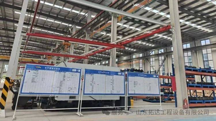 山东拓达赴澳参展2025年澳大利亚国际非开挖技术展览会，深度链接全球市场