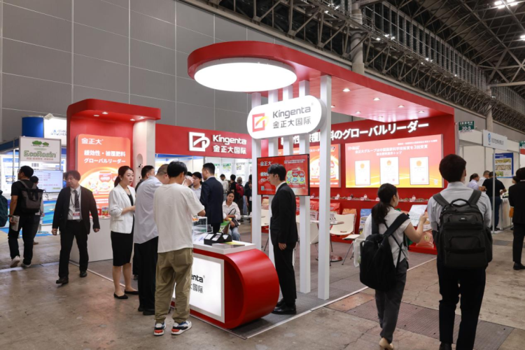 金正大首次亮相2025年日本农博会，缓控释肥技术“出海”再发力