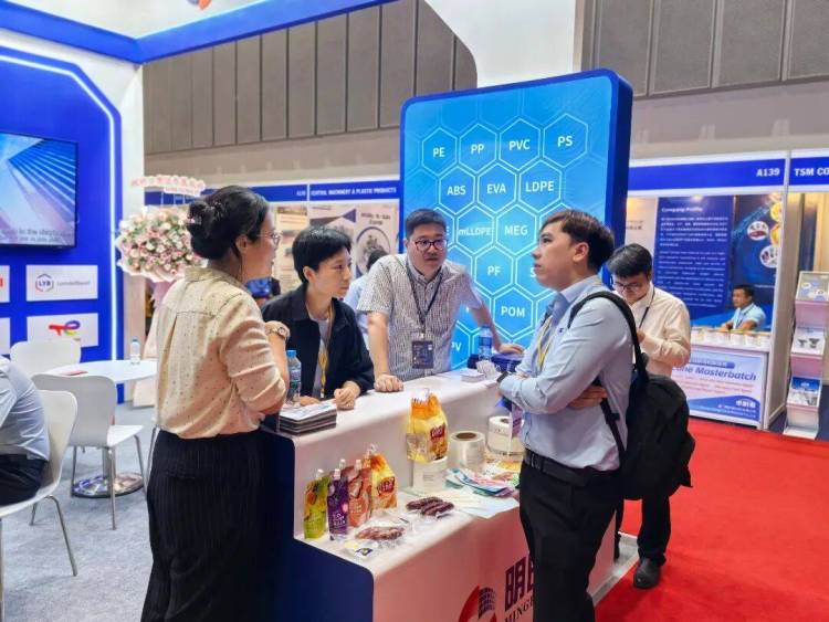 明日控股参加2025年第23届越南国际塑料橡胶工业展