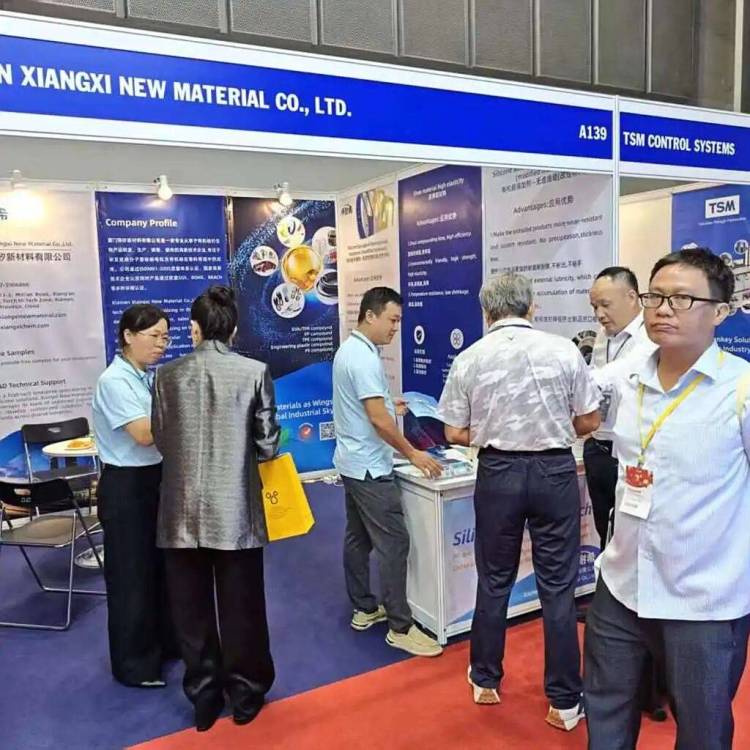 续写越南篇章 共塑产业新图景 | 翔矽新材料闪耀2025越南国际橡塑展 链接全球新机遇