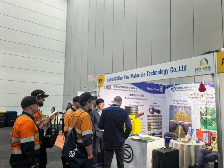 三线并进，全球布局——公司九月密集亮相2025年澳、俄、乌国际顶级展会