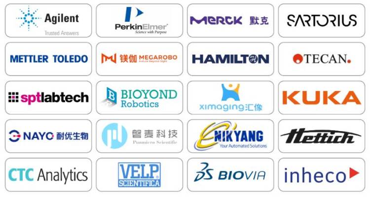 第十三届慕尼黑上海分析生化展：聚焦实验室自动化与数字化