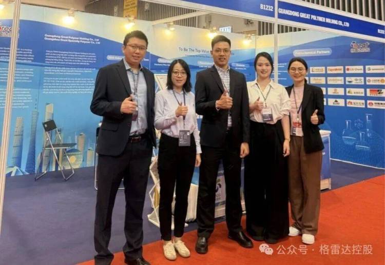 格雷达控股精彩亮相2025年第23届越南国际塑料橡胶工业展