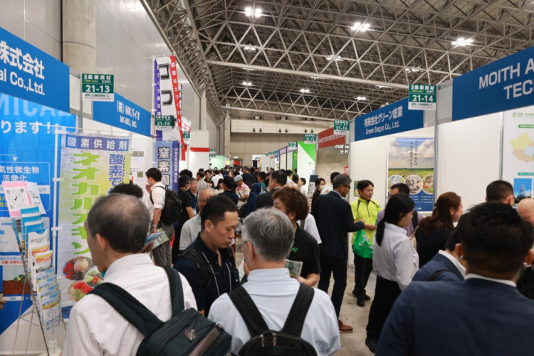 金正大首次亮相2025年日本农博会，缓控释肥技术“出海”再发力