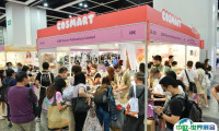 2026香港美容展时间表及地点
