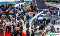 2026年英国直升机展门票如何申请？多少钱？