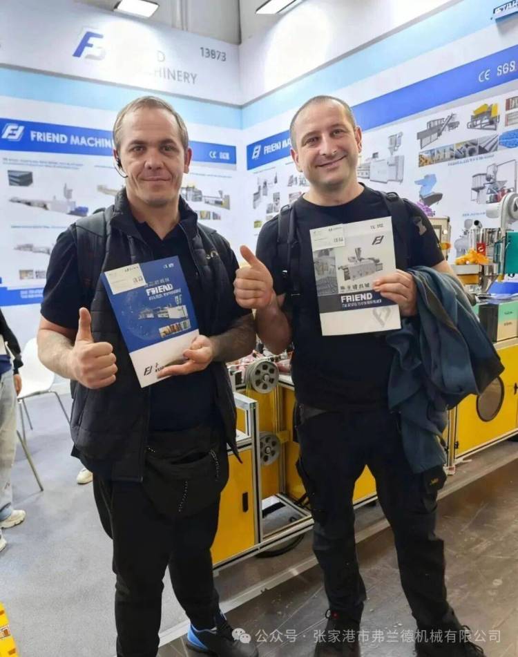 张家港市弗兰德机械，德国K展背后，是中国智造的另一张王牌