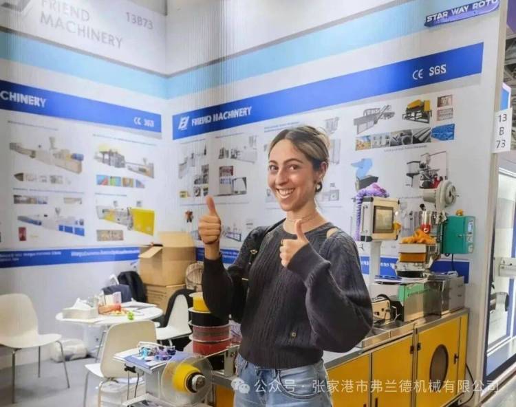 张家港市弗兰德机械，德国K展背后，是中国智造的另一张王牌