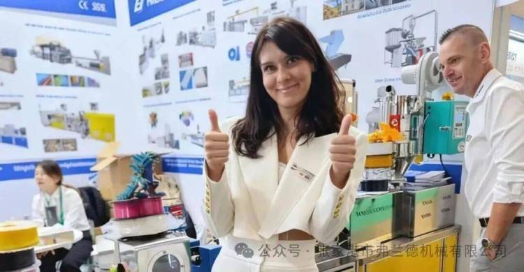张家港市弗兰德机械，德国K展背后，是中国智造的另一张王牌