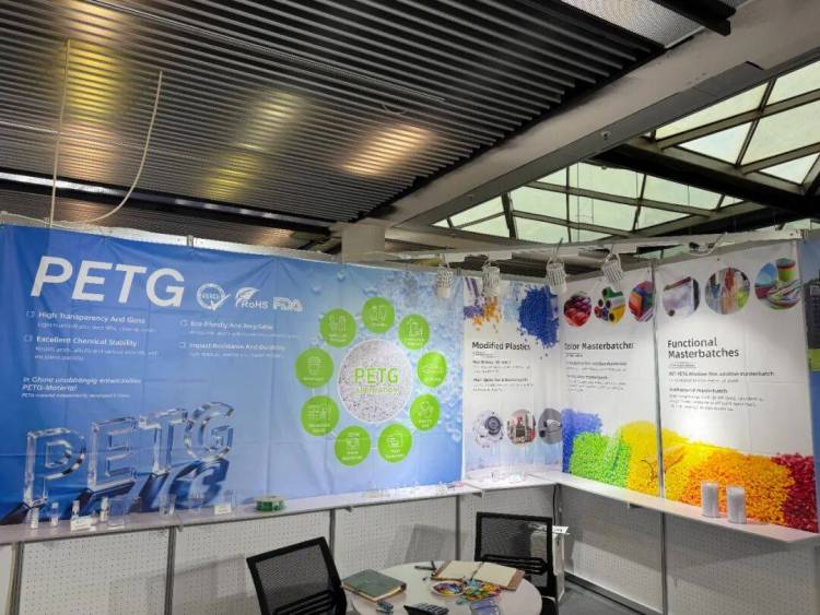 基烁新材料2025年德国K展国际塑料及橡胶展
