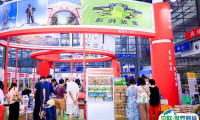 深圳农博会2025参展攻略（时间地点+门票怎么买？）