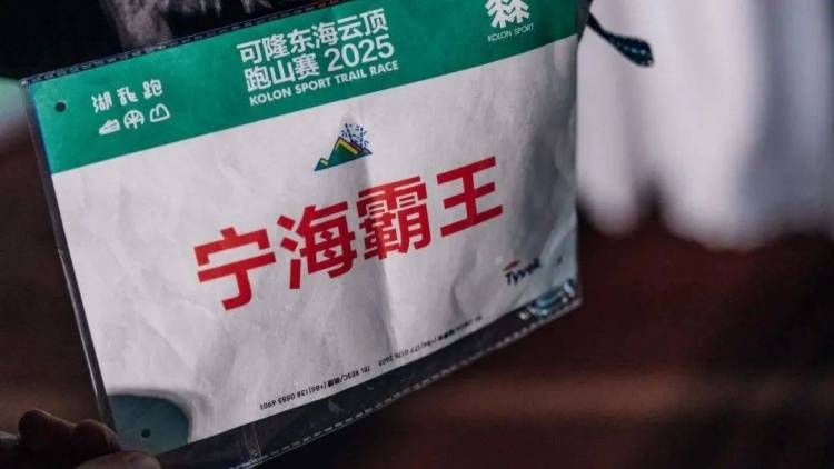 展讯 | Label Expo Europe 2025 - 杜邦™ Tyvek® 邀您相约欧洲国际标签印刷展