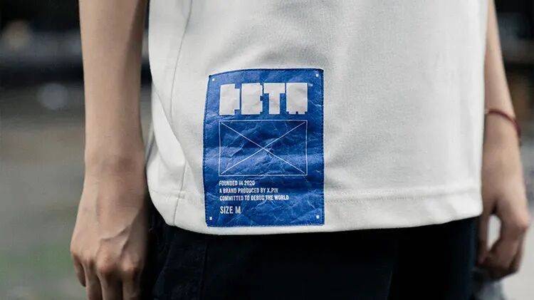 展讯 | Label Expo Europe 2025 - 杜邦™ Tyvek® 邀您相约欧洲国际标签印刷展