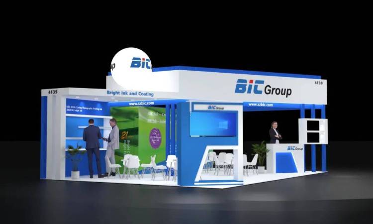 布瑞特油墨丨诚邀您参加Labelexpo Europe 2025年西班牙欧洲标签包装印刷展览会