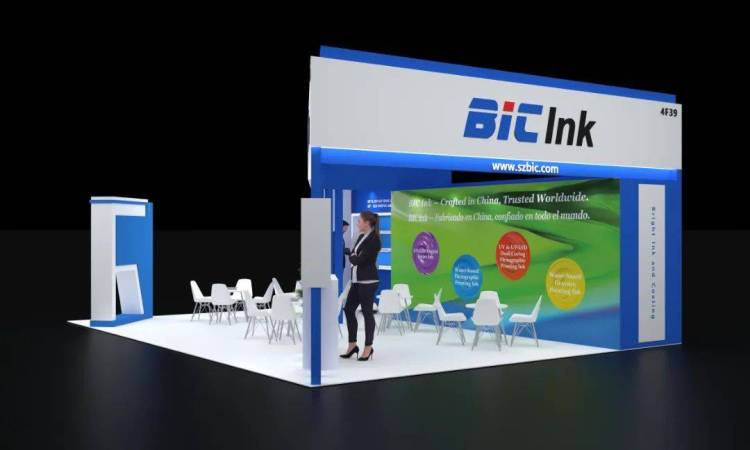 布瑞特油墨丨诚邀您参加Labelexpo Europe 2025年西班牙欧洲标签包装印刷展览会