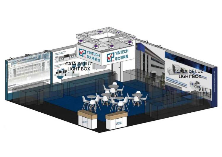 印之明2025年欧洲标签展亮点前瞻