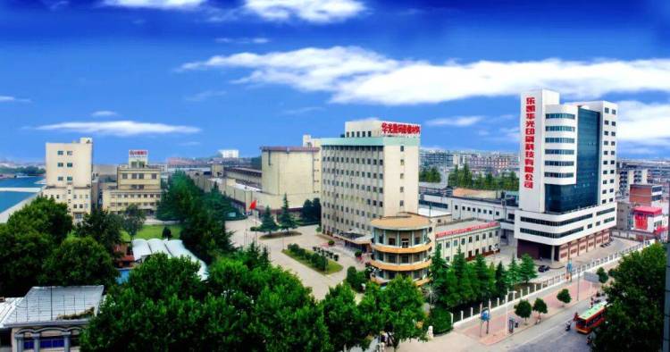 Labelexpo Europe | 乐凯华光与您相约2025欧洲国际标签展