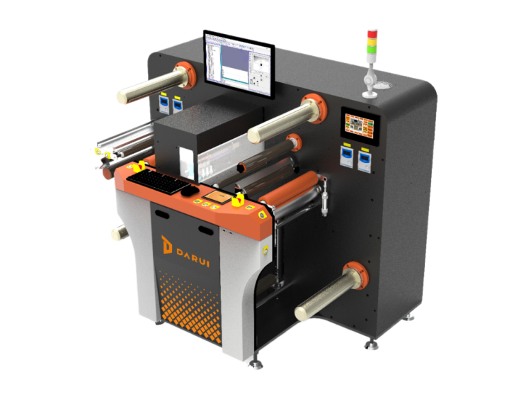 Labelexpo Europe 2025 | 浙江大锐激光印刷科技DARUI诚邀您在巴塞罗那标签印刷展相见！