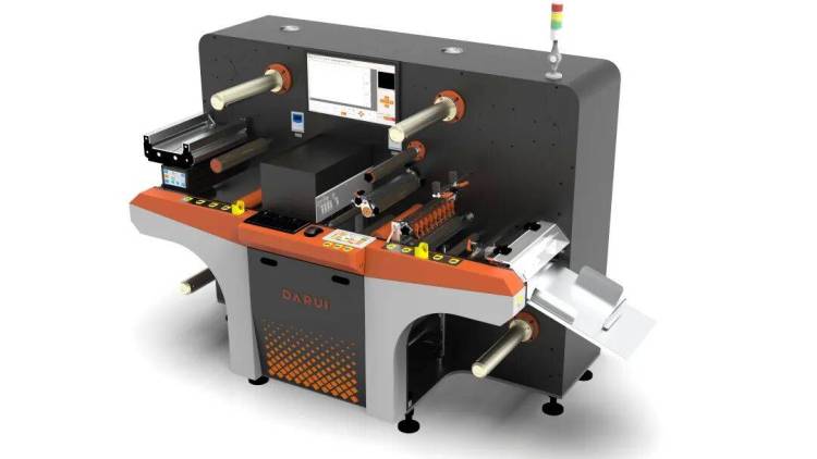 Labelexpo Europe 2025 | 浙江大锐激光印刷科技DARUI诚邀您在巴塞罗那标签印刷展相见！