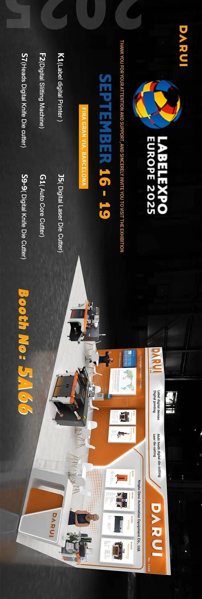 Labelexpo Europe 2025 | 浙江大锐激光印刷科技DARUI诚邀您在巴塞罗那标签印刷展相见！