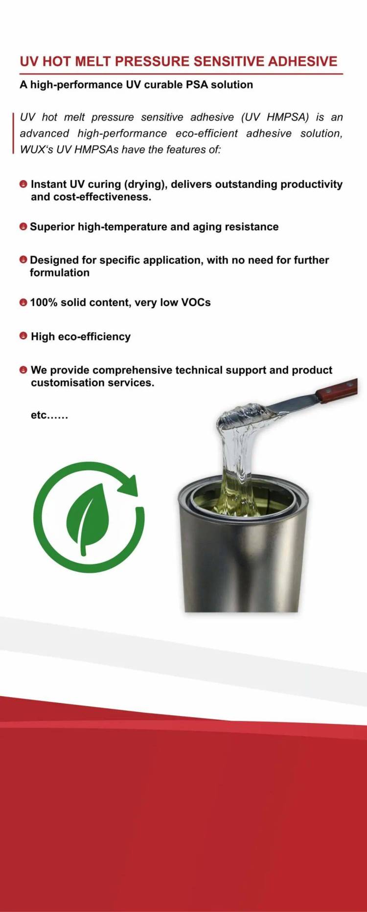 五行材料科技参展资讯：2025欧洲标签印刷展