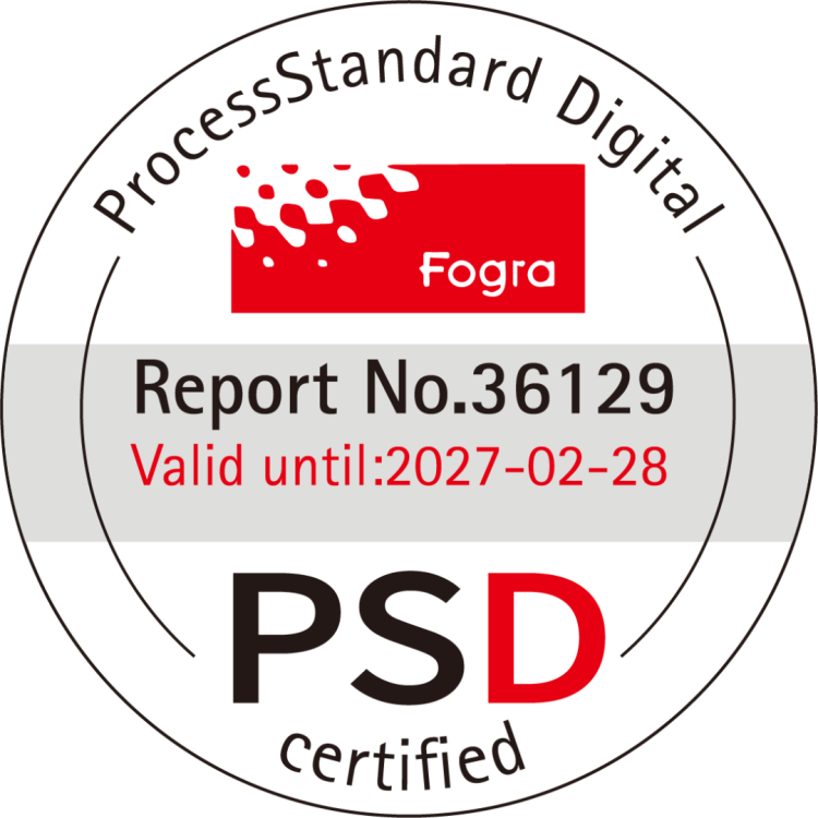 普理司科技邀请函 | 2025年西班牙欧洲标签包装印刷展览会