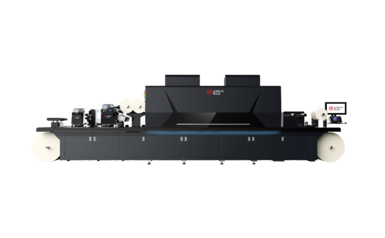 普理司科技邀请函 | 2025年西班牙欧洲标签包装印刷展览会