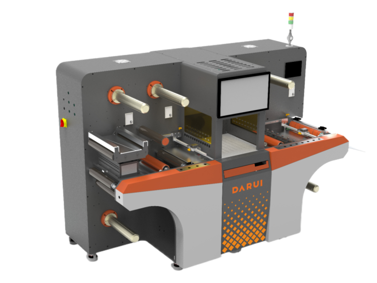 Labelexpo Europe 2025 | 浙江大锐激光印刷科技DARUI诚邀您在巴塞罗那标签印刷展相见！