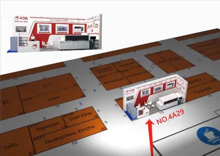 艾达智能展会预告｜Labelexpo Europe 2025我们巴塞罗那见！