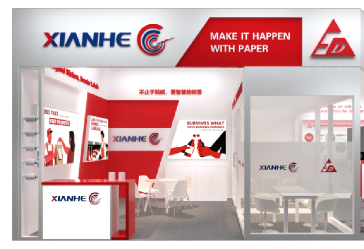 打印未来，纸为创新——仙鹤西班牙Labelexpo Europe 2025展会全视角预告，邀您见证品质革命！