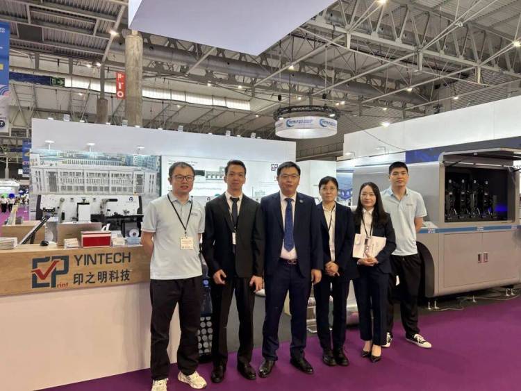2025欧洲标签展16日拉开大幕——印之明科技集团携产品与全球顶尖企业同台竞技