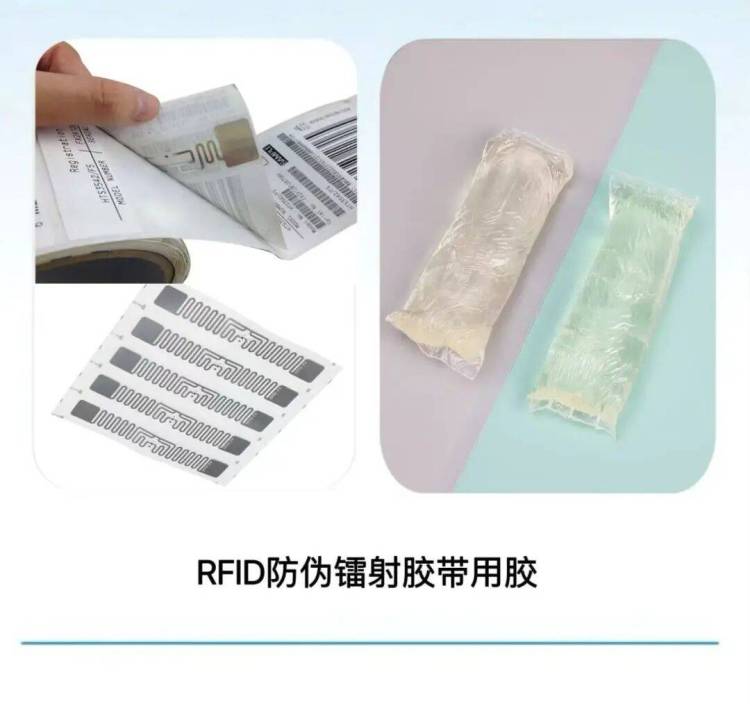 上海路嘉展会预告｜2025 欧洲标签展：移师西班牙绽放新光彩