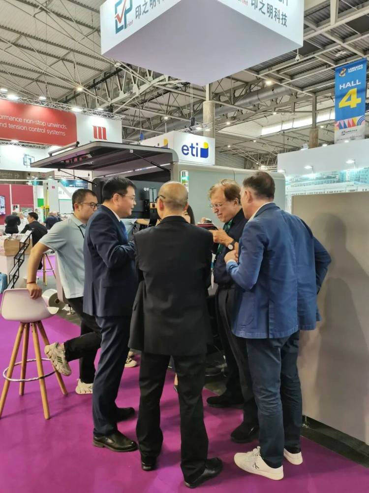 2025欧洲标签展16日拉开大幕——印之明科技集团携产品与全球顶尖企业同台竞技