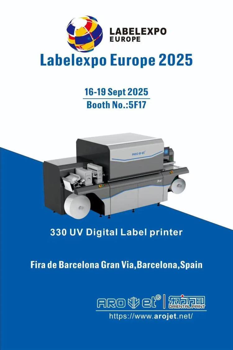 Labelexpo Europe 2025 | 阿诺捷诚邀您在巴塞罗那标签印刷展相见！