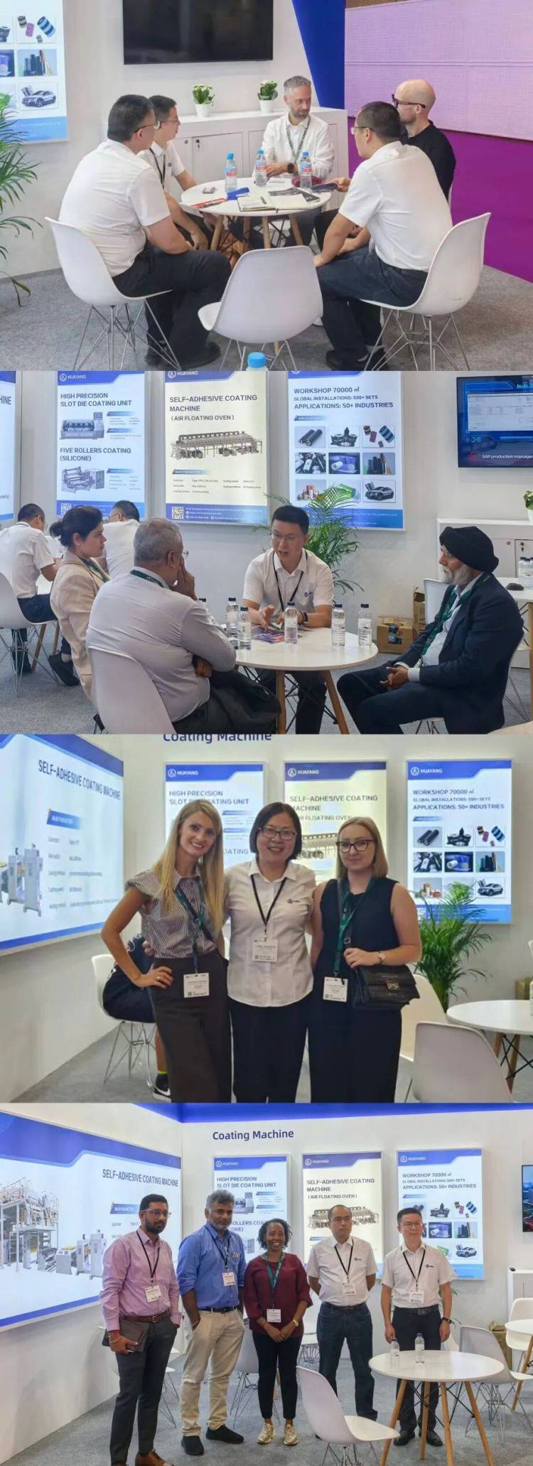 西安航天华阳机电展会直击 | 2025西班牙标签展