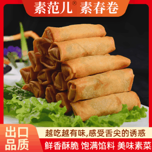 【兆辉食品】展会邀请 | 诚邀您参加“2025德国科隆国际食品及饮料展览会（ANUGA）”！