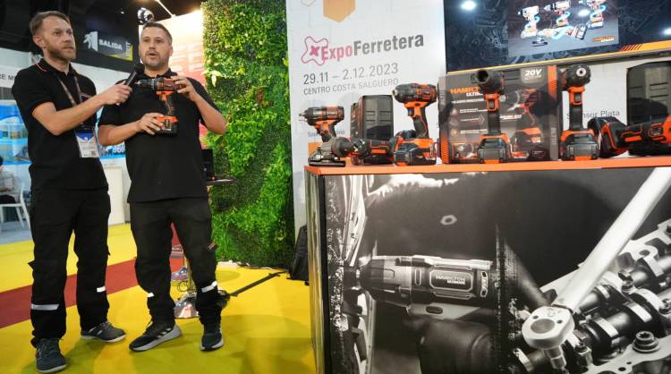 2025年阿根廷五金展：制造业盛会