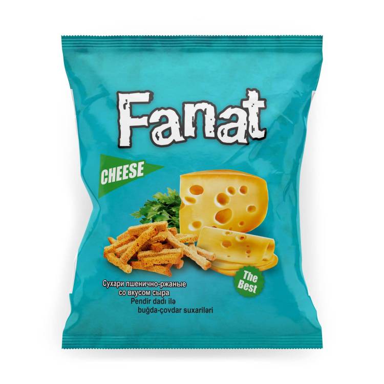 阿拉木图国际包装展：聚乙烯包装材料与薄膜技术