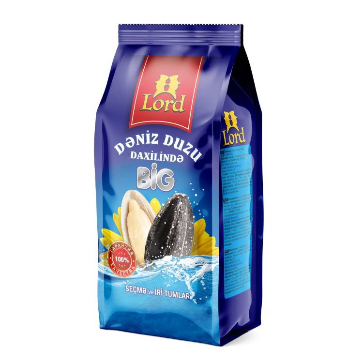 阿拉木图国际包装展：聚乙烯包装材料与薄膜技术