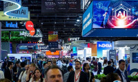 2026年德国消费电子展门票多少钱，怎么购买？