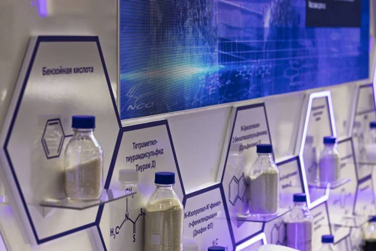 俄罗斯莫斯科化工展KHIMIA 2025开幕