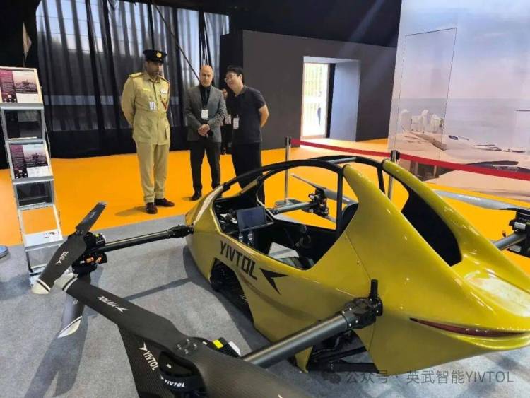 【英武智能S-ONE涵道式飞行器全球首发】人民网 美联社 先驱报 韩联社 海湾新闻报道