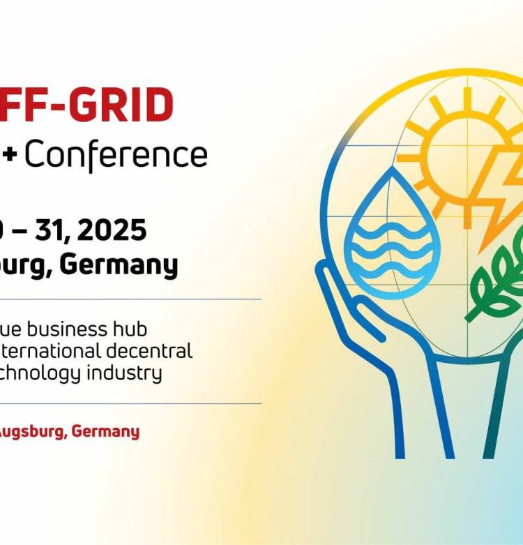德国奥格斯堡OFF-GRID Expo + Conference